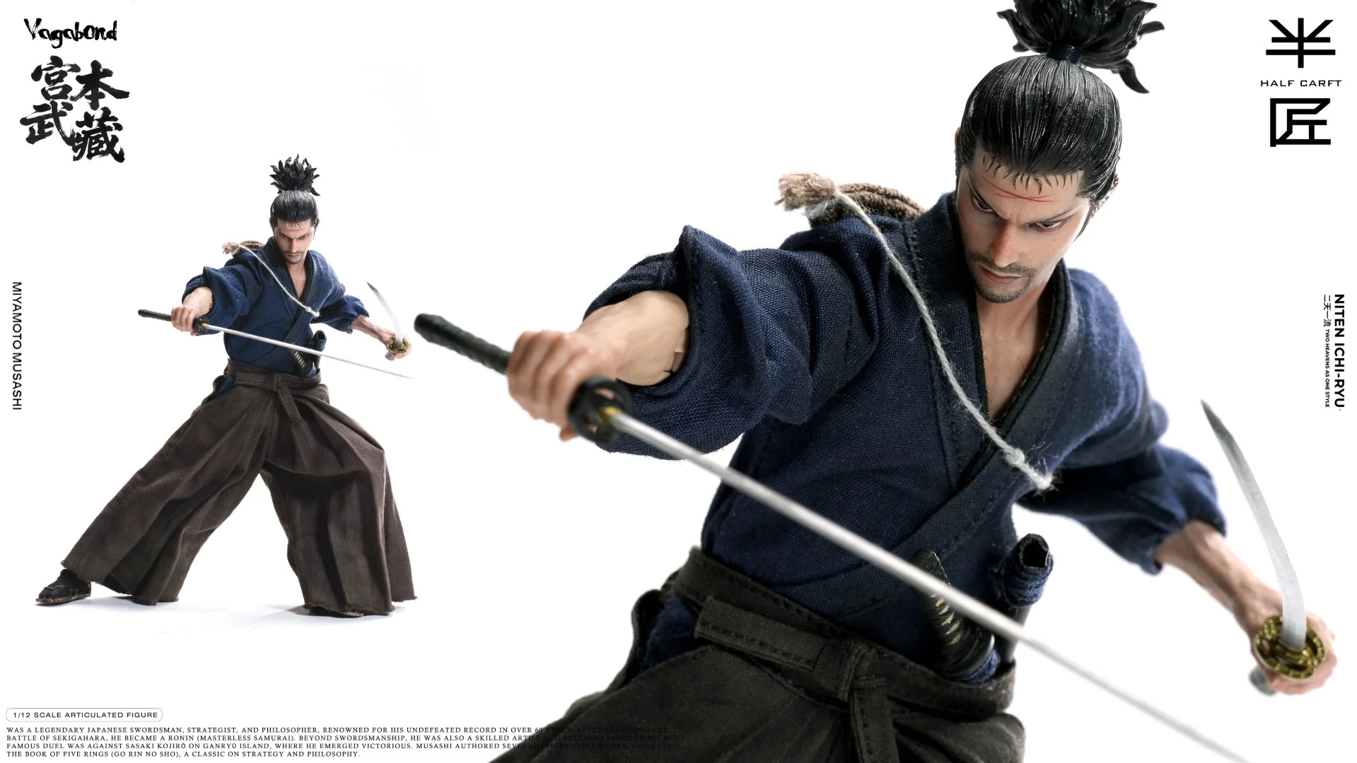 [PREORDER] Half Craft Musashi Miyamoto 1/12 Action Figure - Image 15