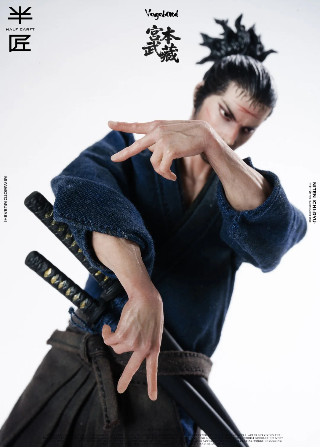 [PREORDER] Half Craft Musashi Miyamoto 1/12 Action Figure - Image 2
