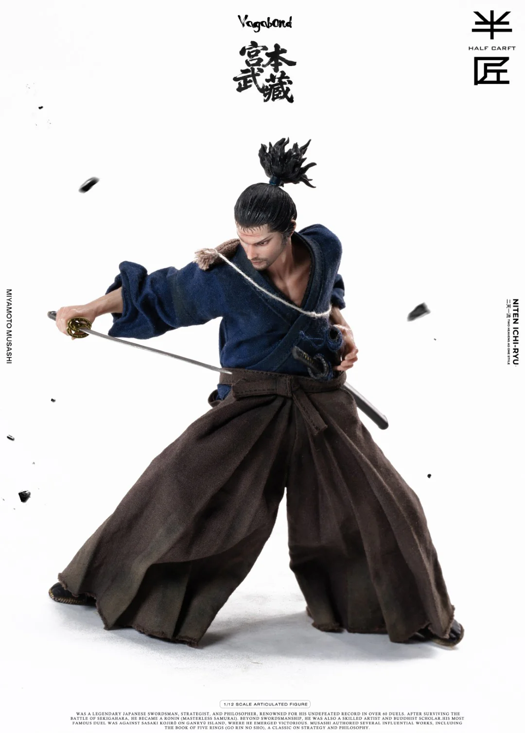 [PREORDER] Half Craft Musashi Miyamoto 1/12 Action Figure - Image 3