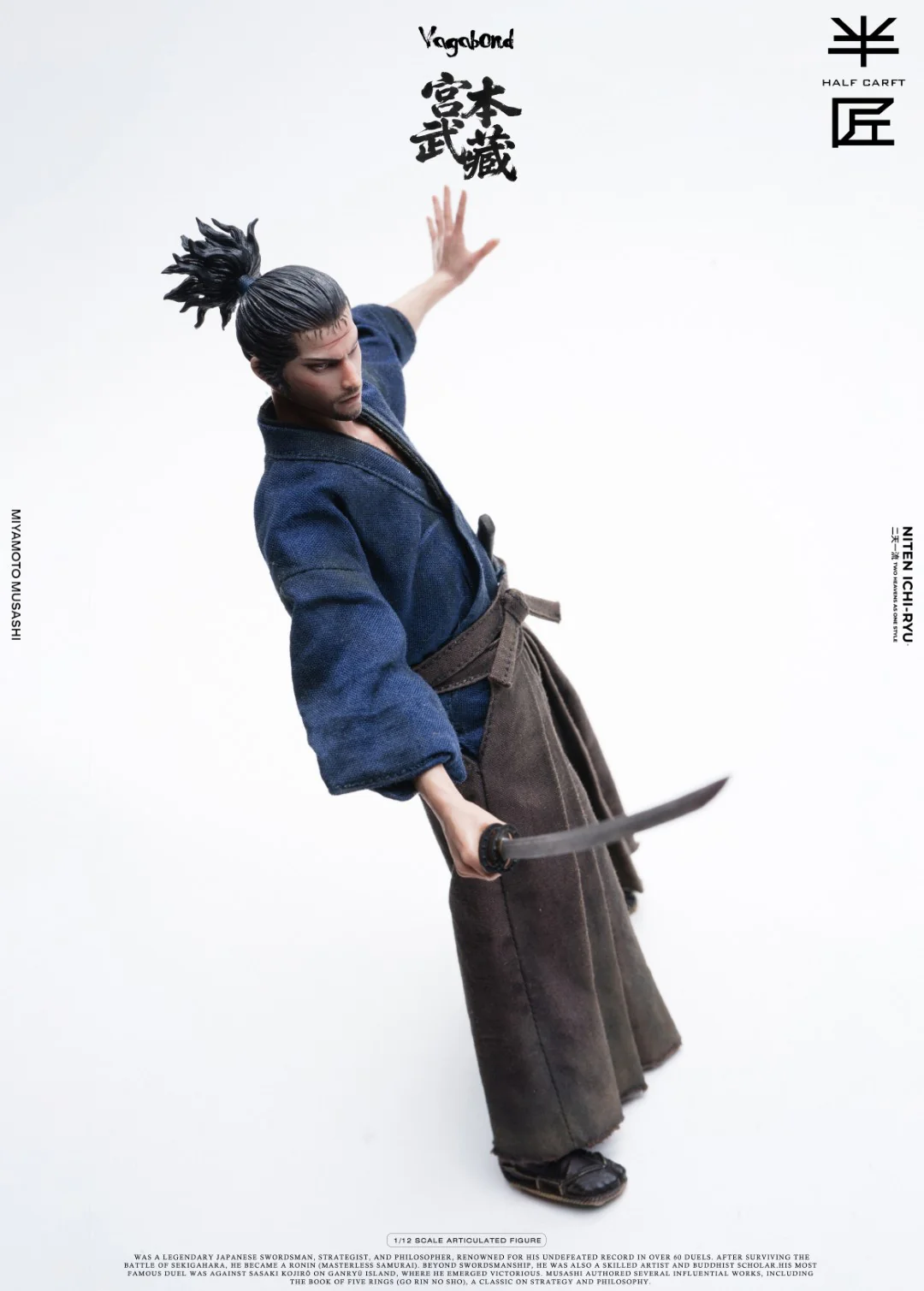 [PREORDER] Half Craft Musashi Miyamoto 1/12 Action Figure - Image 4