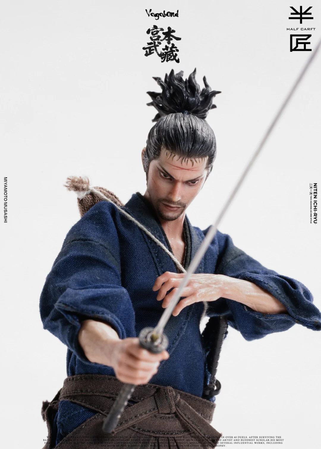 [PREORDER] Half Craft Musashi Miyamoto 1/12 Action Figure - Image 7