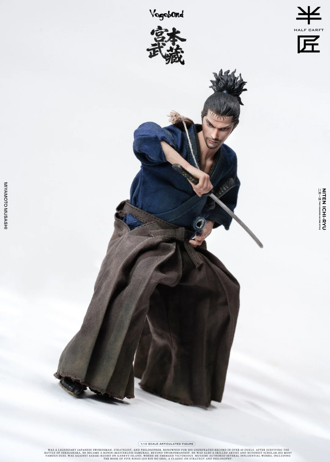 [PREORDER] Half Craft Musashi Miyamoto 1/12 Action Figure - Image 9