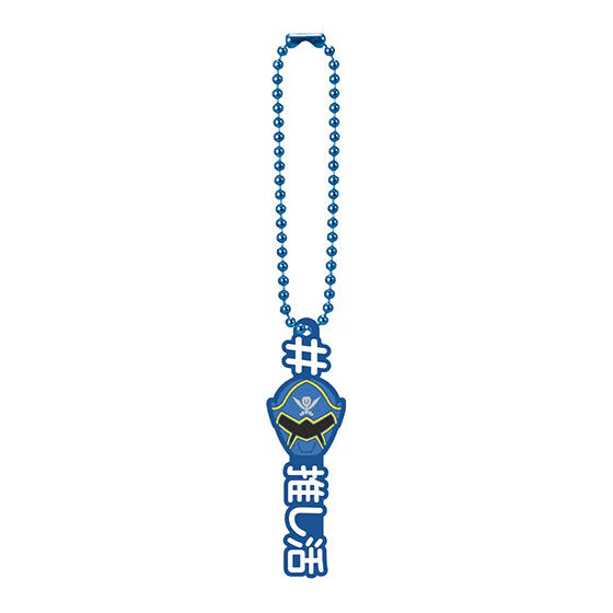 #Hashtag Kaizoku Sentai Gokaiger Charms - Image 5