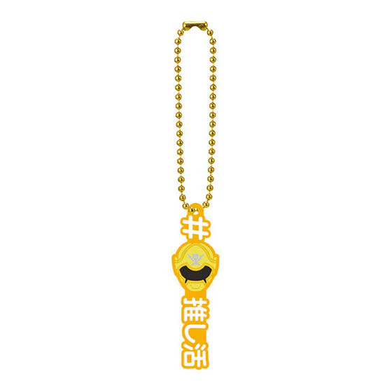 #Hashtag Kaizoku Sentai Gokaiger Charms - Image 7