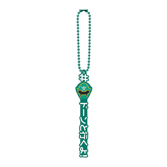 #Hashtag Kaizoku Sentai Gokaiger Charms - Image 8
