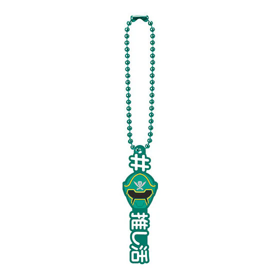 #Hashtag Kaizoku Sentai Gokaiger Charms - Image 9