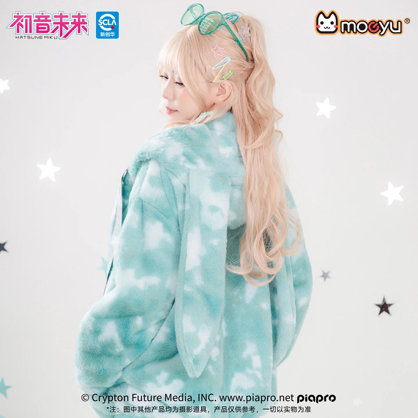 Hatsune Miku Millennium Ice Candy Plush Jacket - Image 4