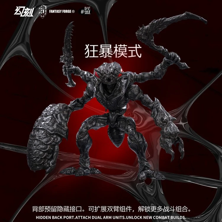 [PREORDER] HAVOC x Maestro Union - Bio-Insect Weapon Set - Image 13