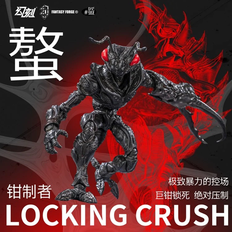[PREORDER] HAVOC x Maestro Union - Bio-Insect Weapon Set - Image 2