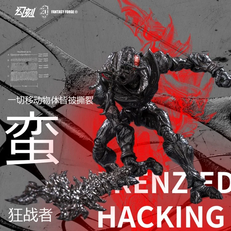 [PREORDER] HAVOC x Maestro Union - Bio-Insect Weapon Set - Image 7