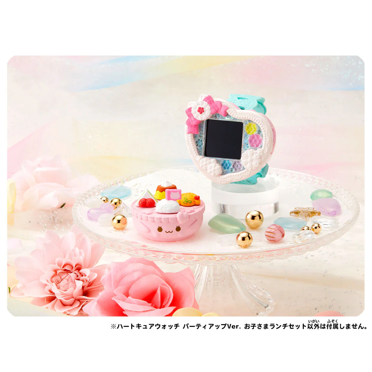 Heart Cure Watch Party Up Ver & Lunch Set - Image 9