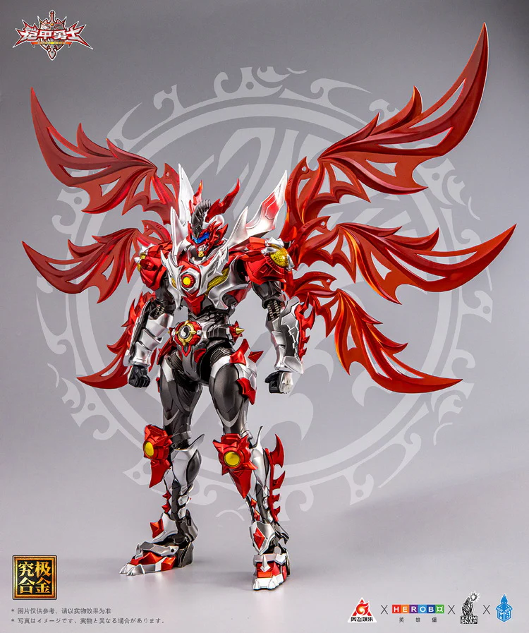 HeatBoys Armor Hero Dragon Armor - Image 6
