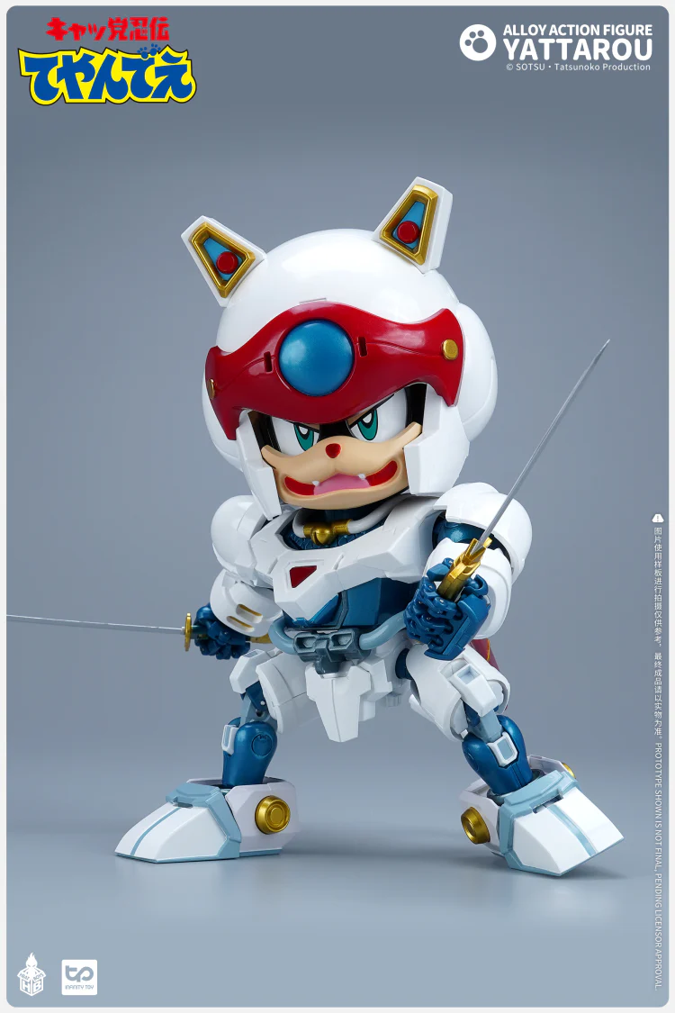 Heatboys HB0057 Samurai Pizza Cats Yattaro - Image 8