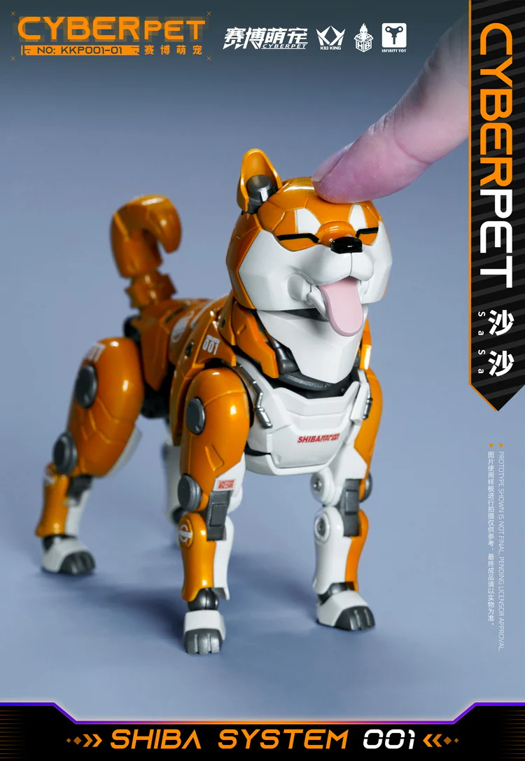 Heatboys KKP001-01 Cyber Pet SaSa - Image 4