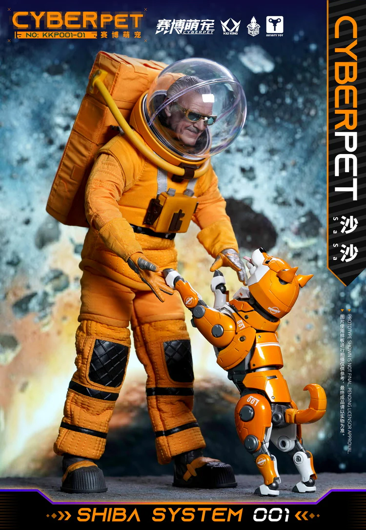 Heatboys KKP001-01 Cyber Pet SaSa - Image 7