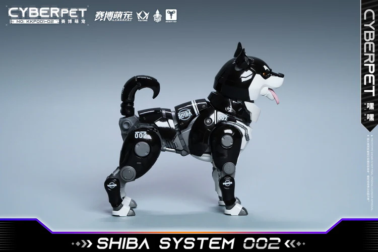 Heatboys KKP001-02 Cyber Pet HiHi - Image 5