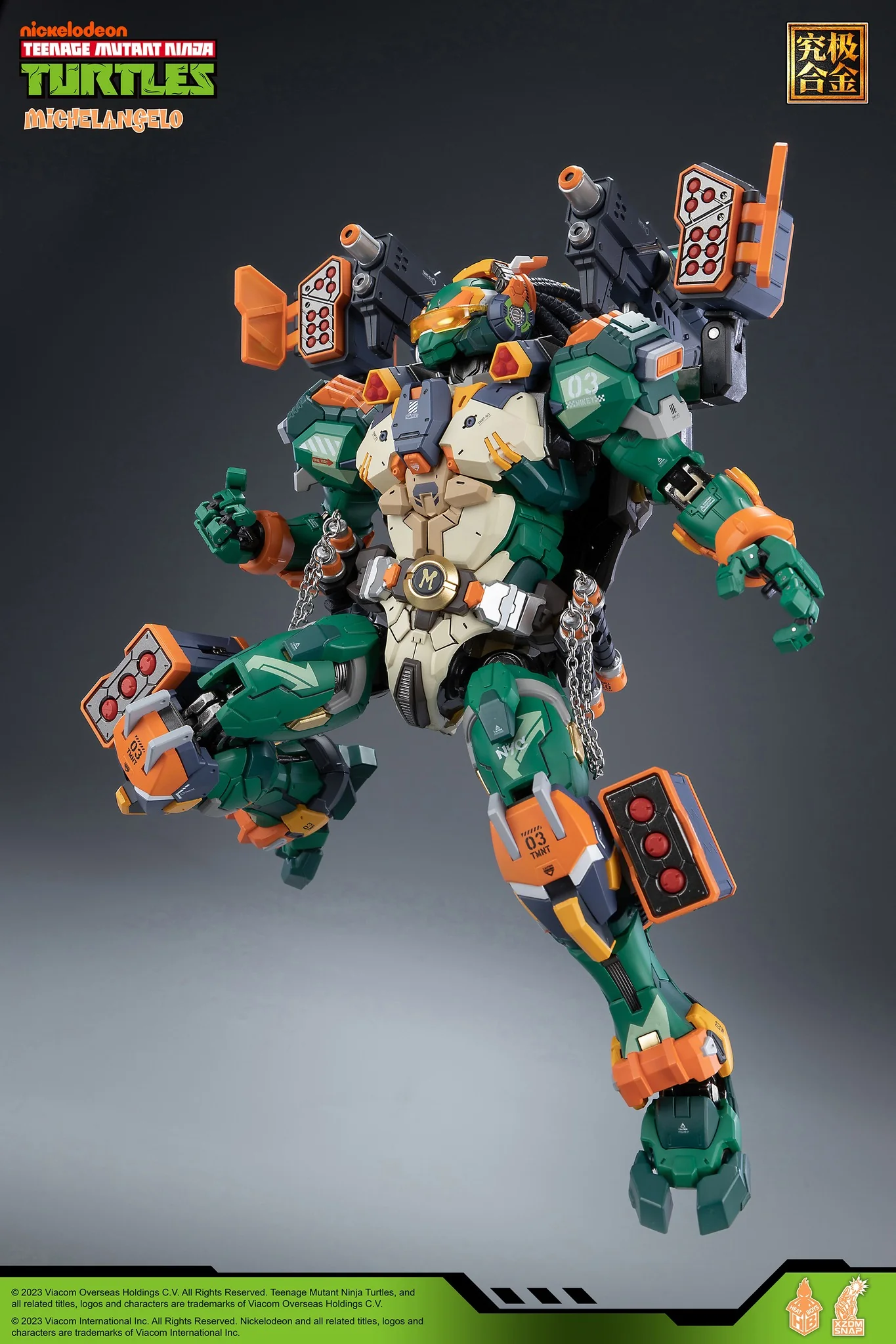 Heatboys TMNT HB0014 Michelangelo - Image 15