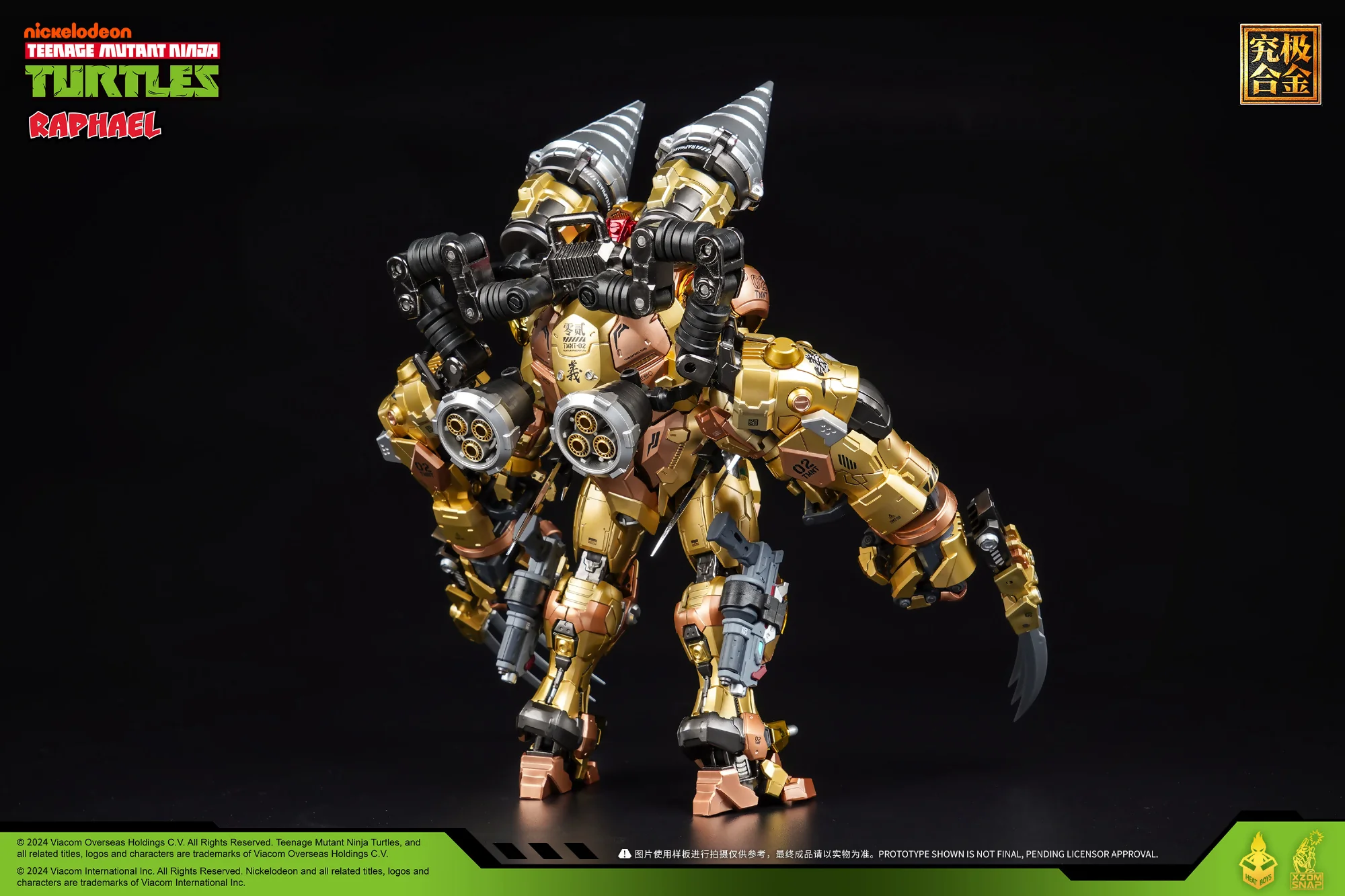 Heatboys TMNT HB0068 Raphael Mecha - Golden Ver - Image 4