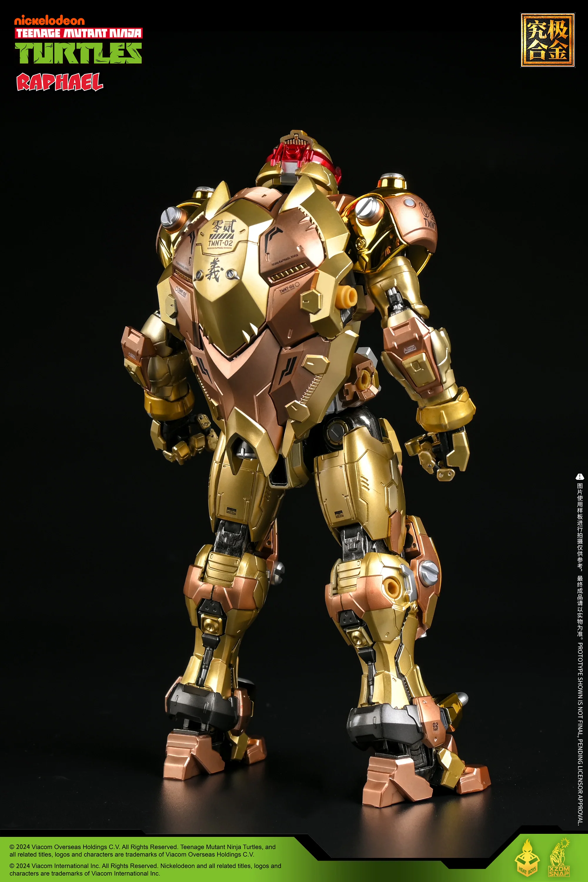 Heatboys TMNT HB0068 Raphael Mecha - Golden Ver - Image 8