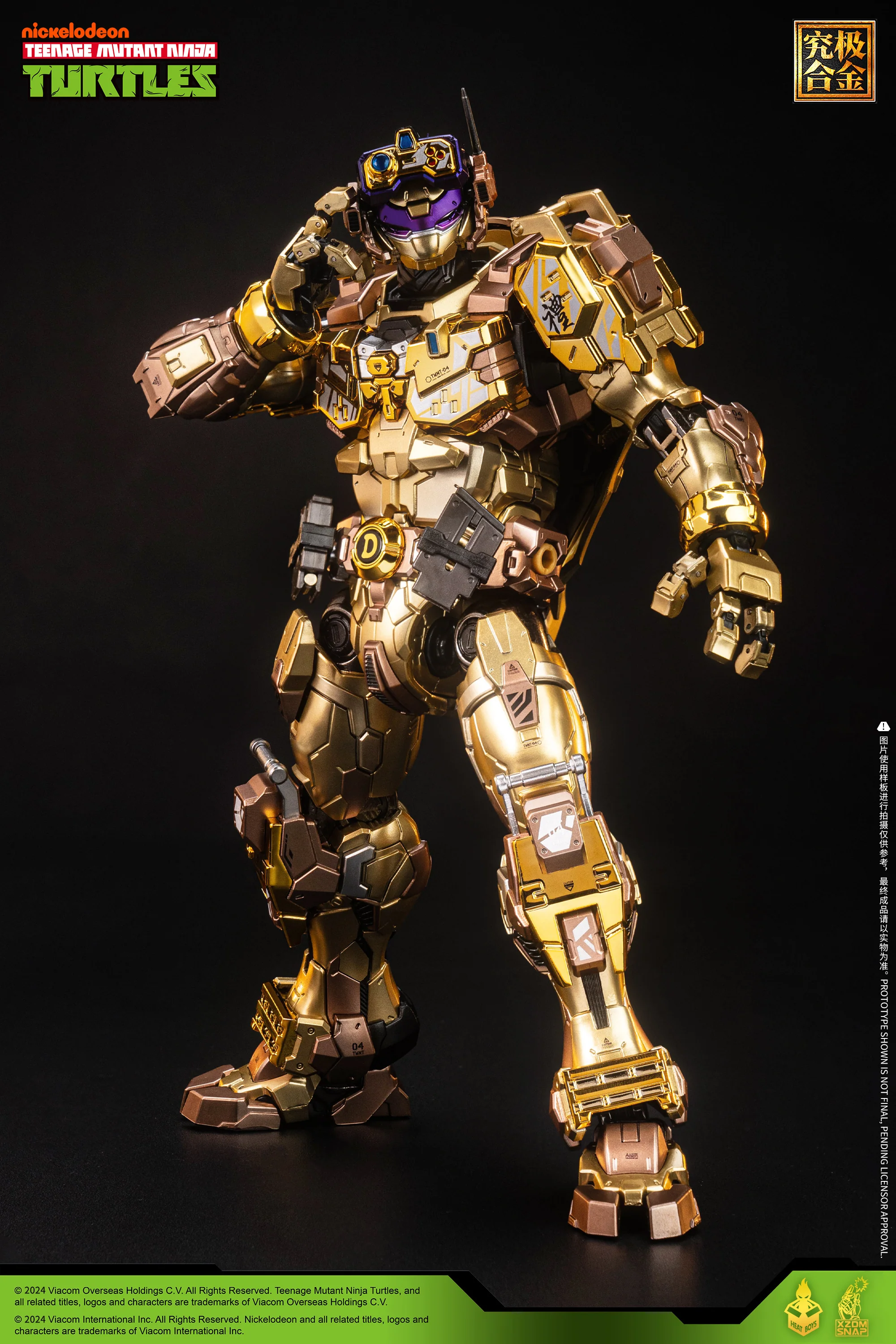 Heatboys TMNT HB0093 Donatello Mecha - Golden Ver - Image 4
