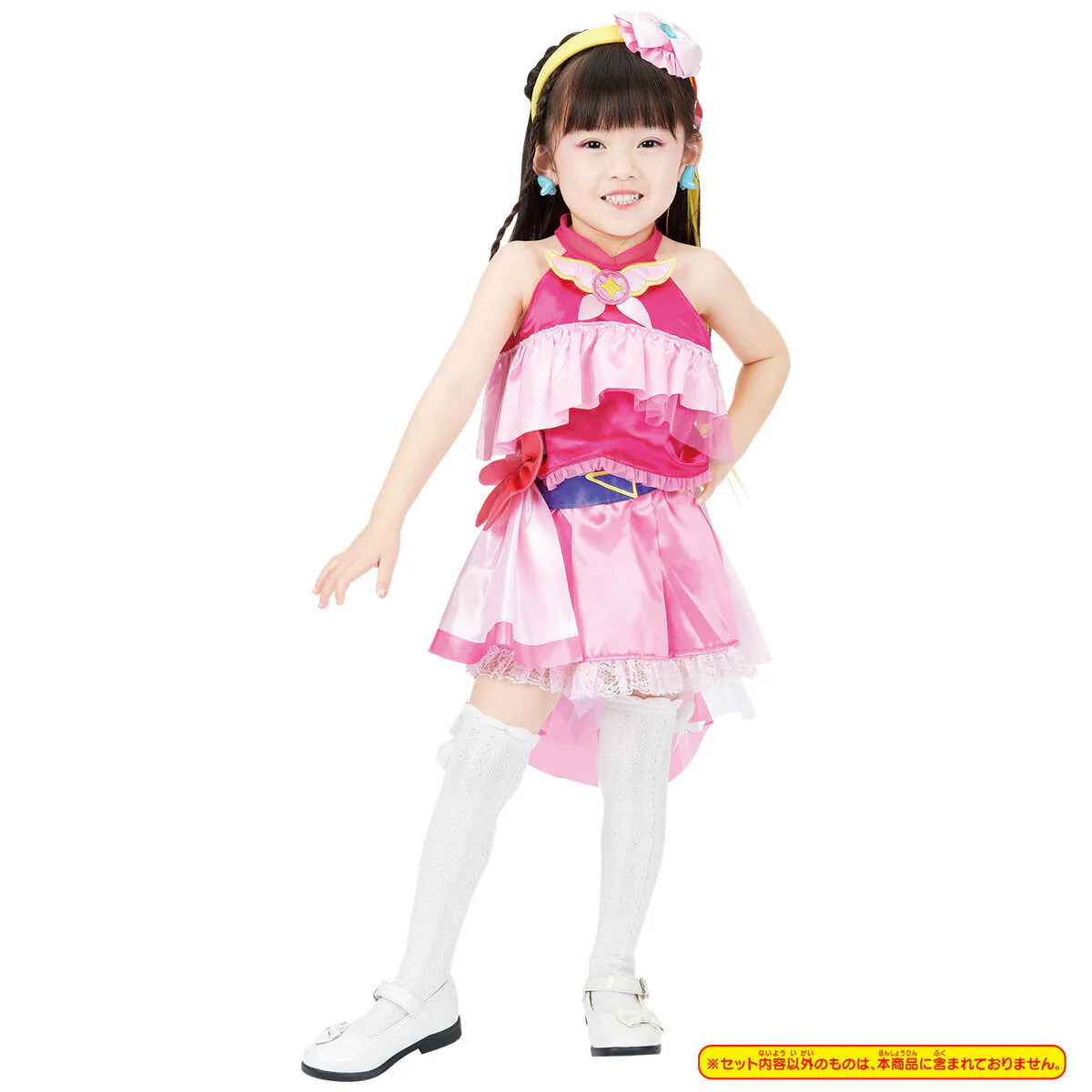 Henshin Makeover Purichume Cure Butterfly - Image 3