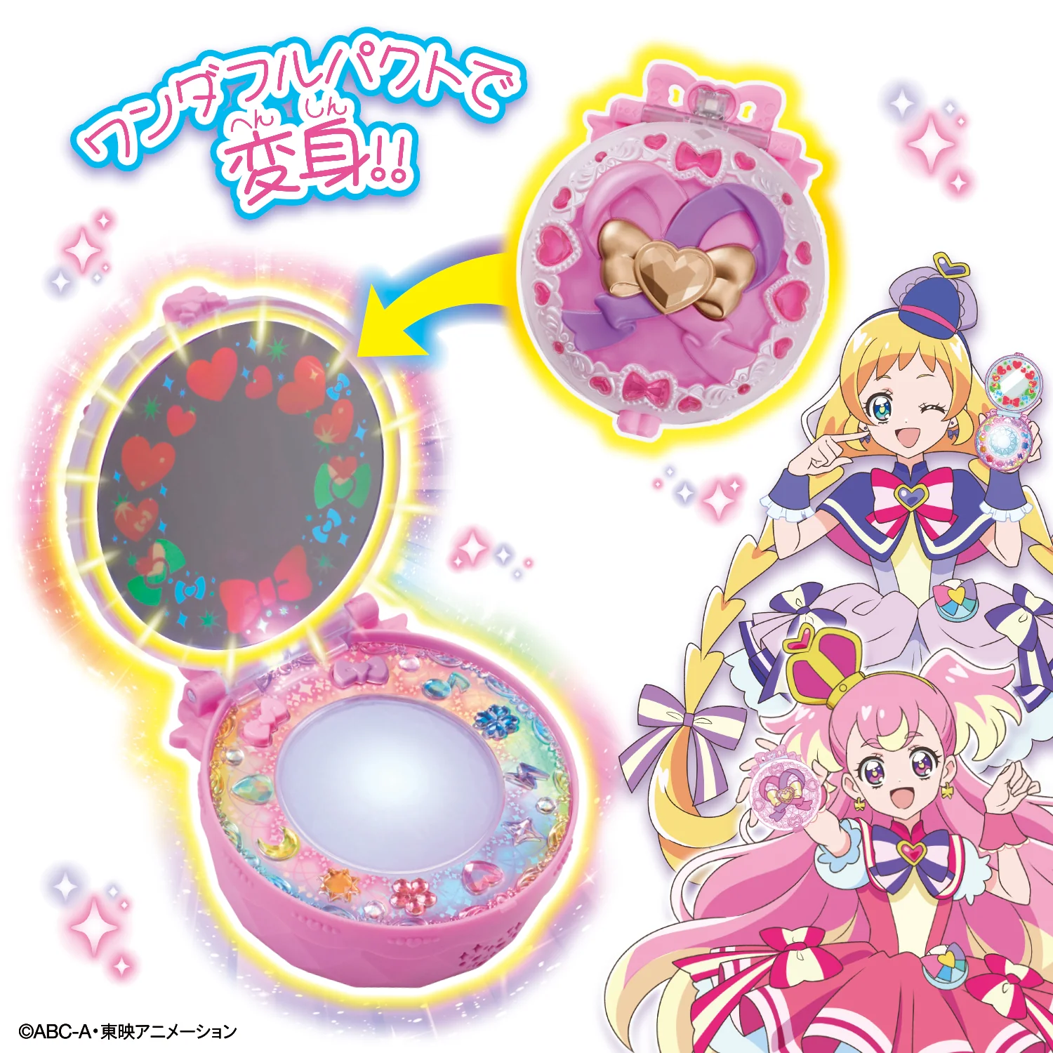 Henshin Wonderful Pact - Image 2