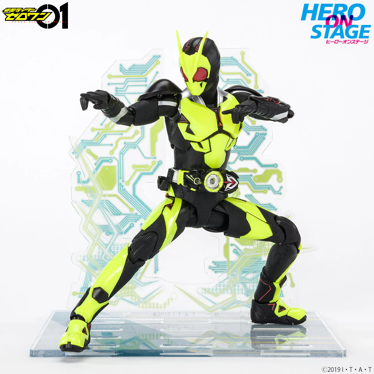 Hero On Stage Kamen Rider Zero One Display - Image 4