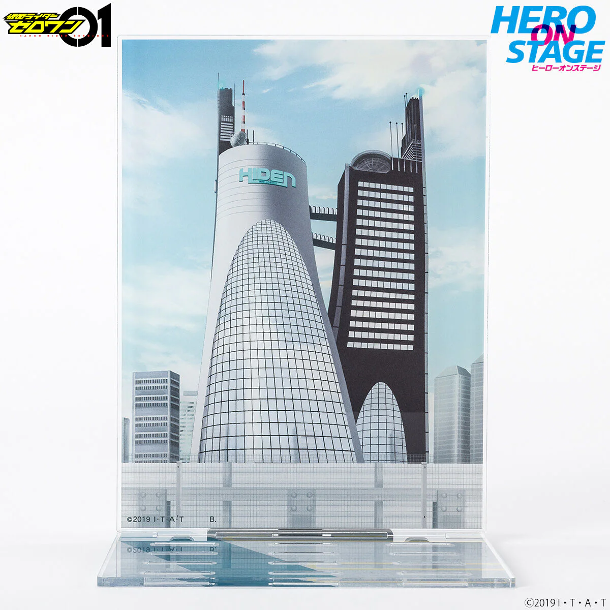 Hero On Stage Kamen Rider Zero One Display - Image 7
