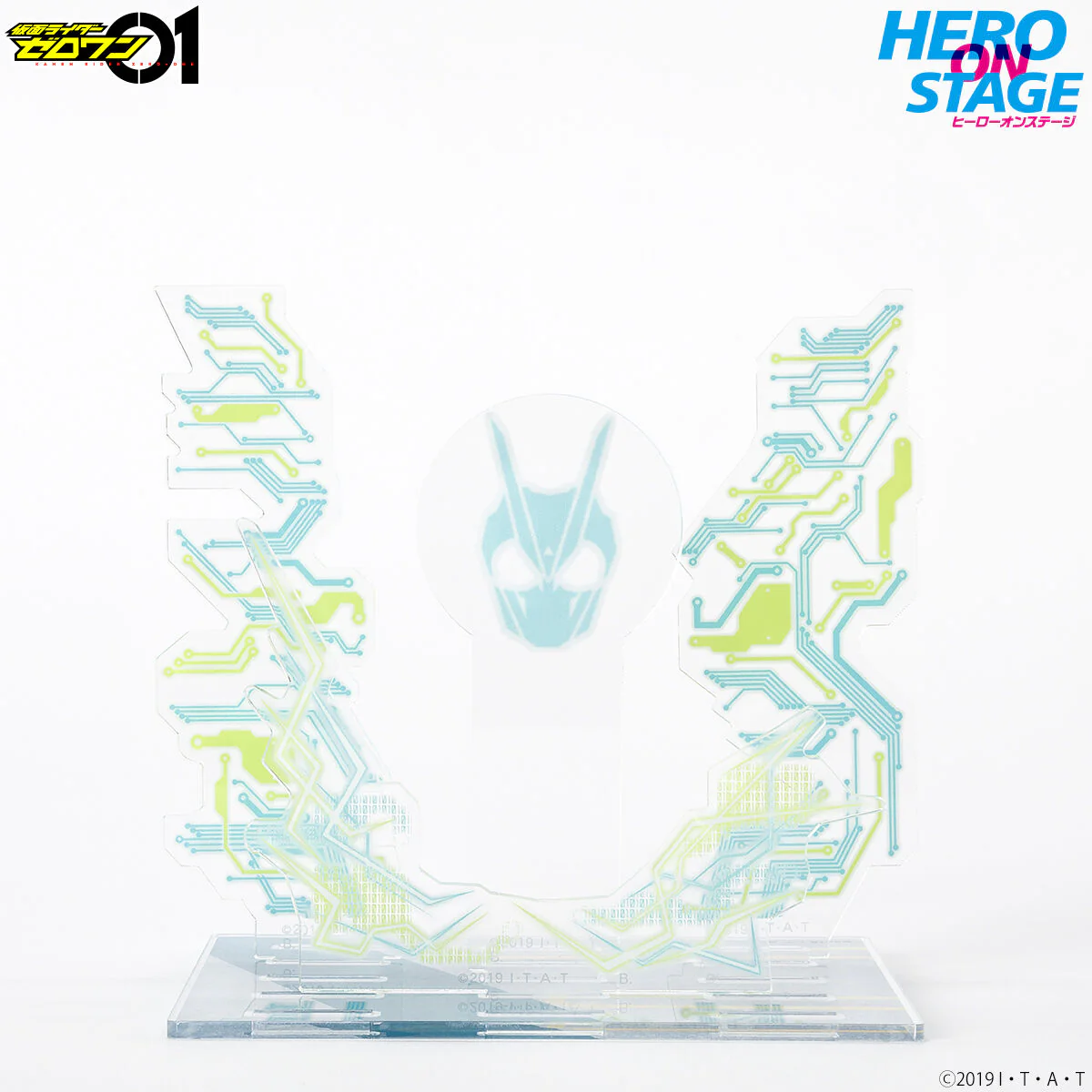 Hero On Stage Kamen Rider Zero One Display - Image 8