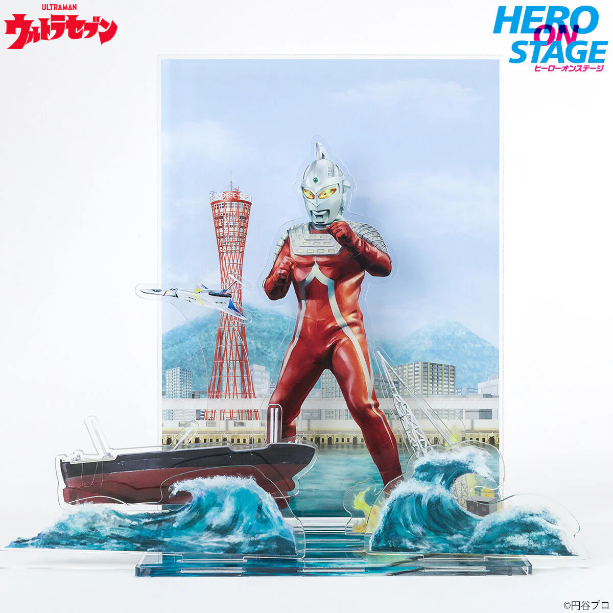 Hero On Stage Ultra Seven Display - Image 2