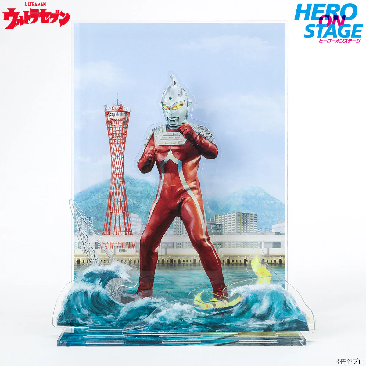Hero On Stage Ultra Seven Display - Image 3