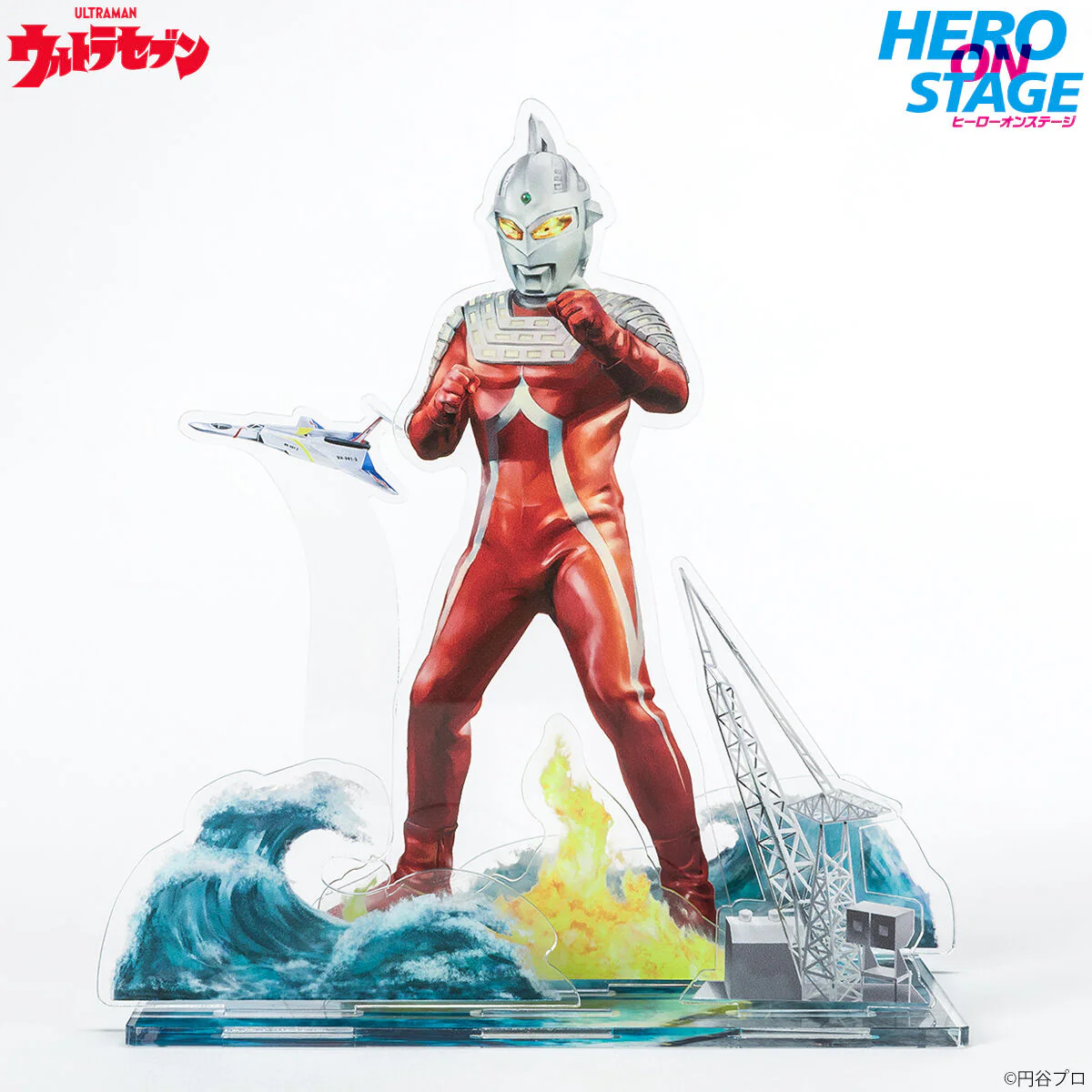 Hero On Stage Ultra Seven Display - Image 4