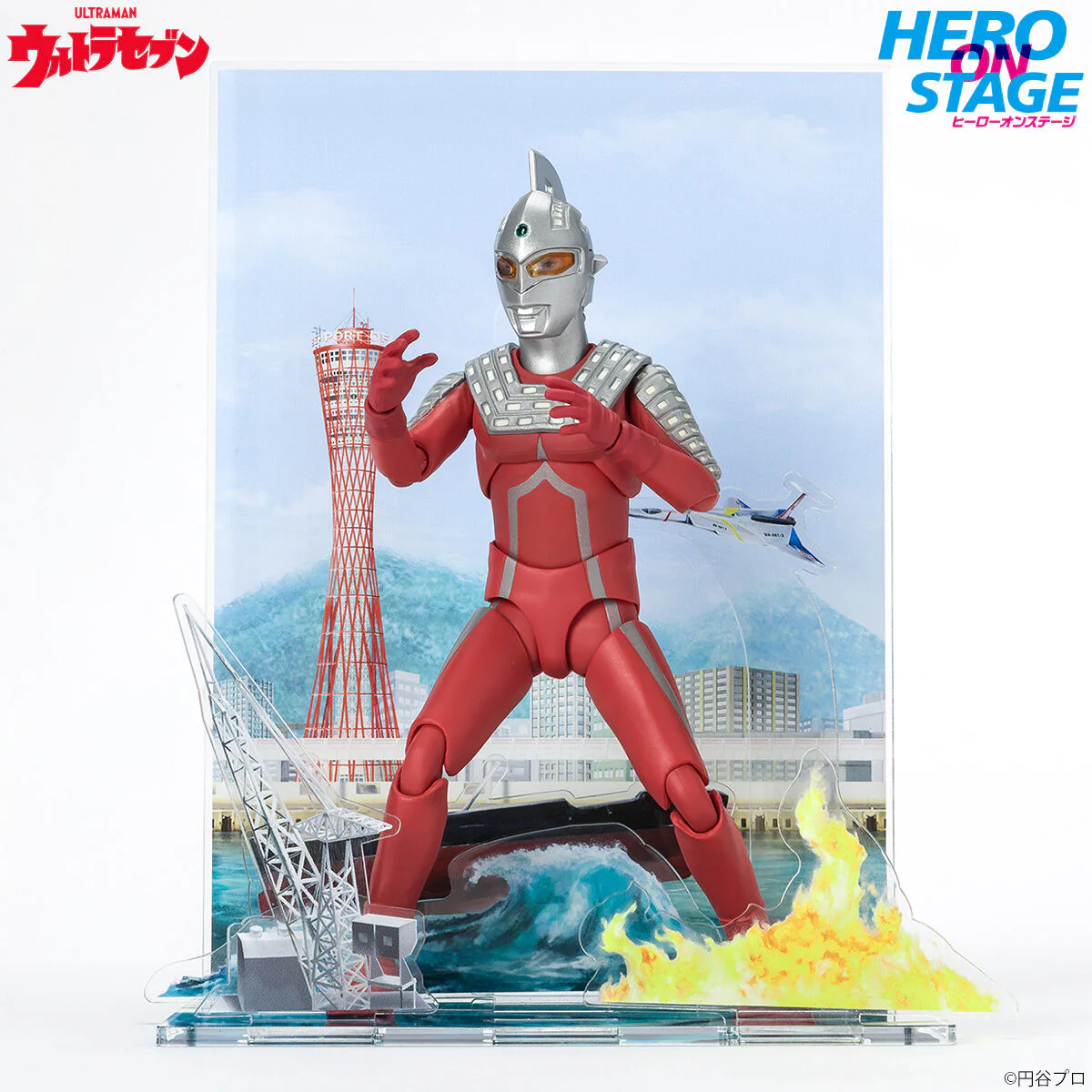 Hero On Stage Ultra Seven Display - Image 8