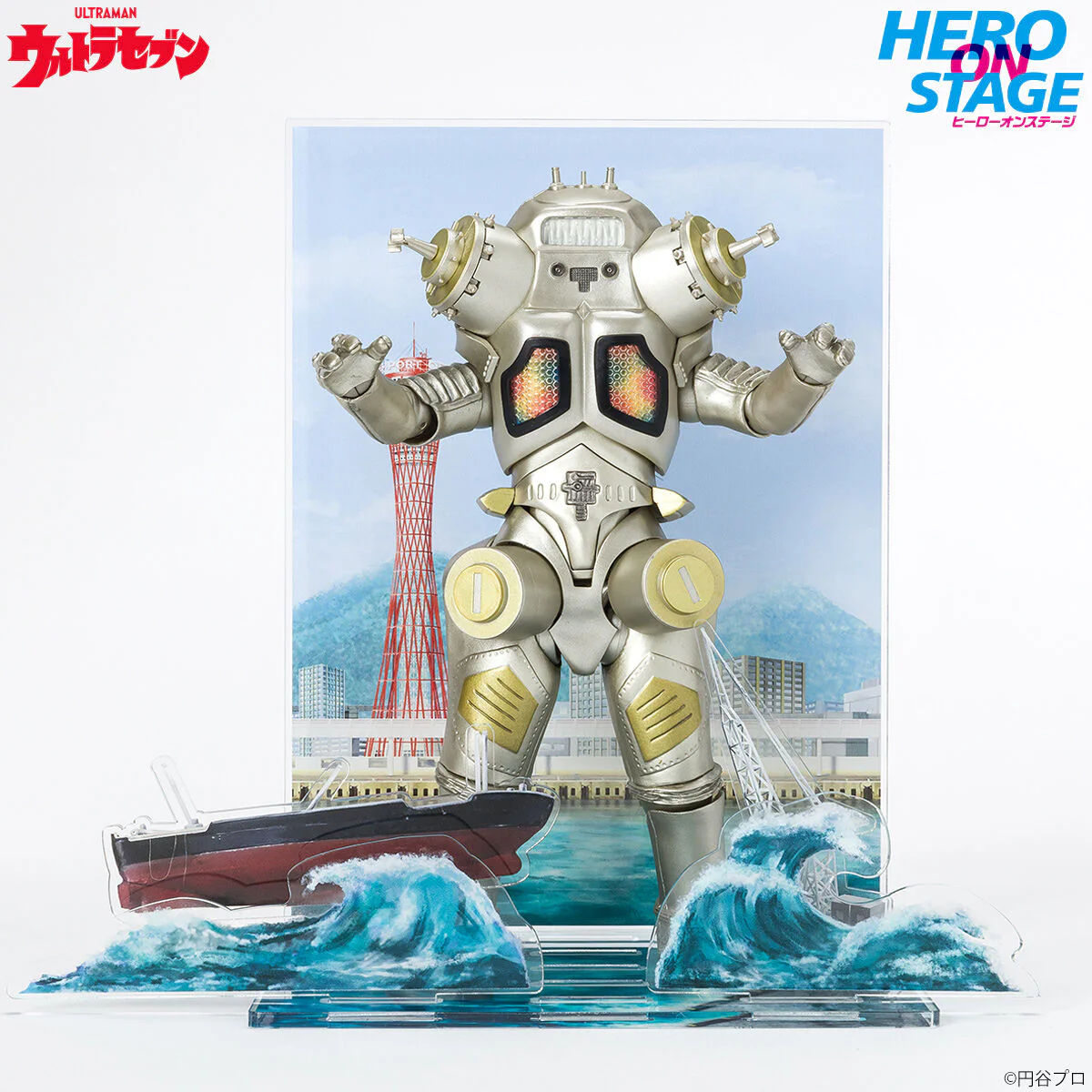 Hero On Stage Ultra Seven Display - Image 9