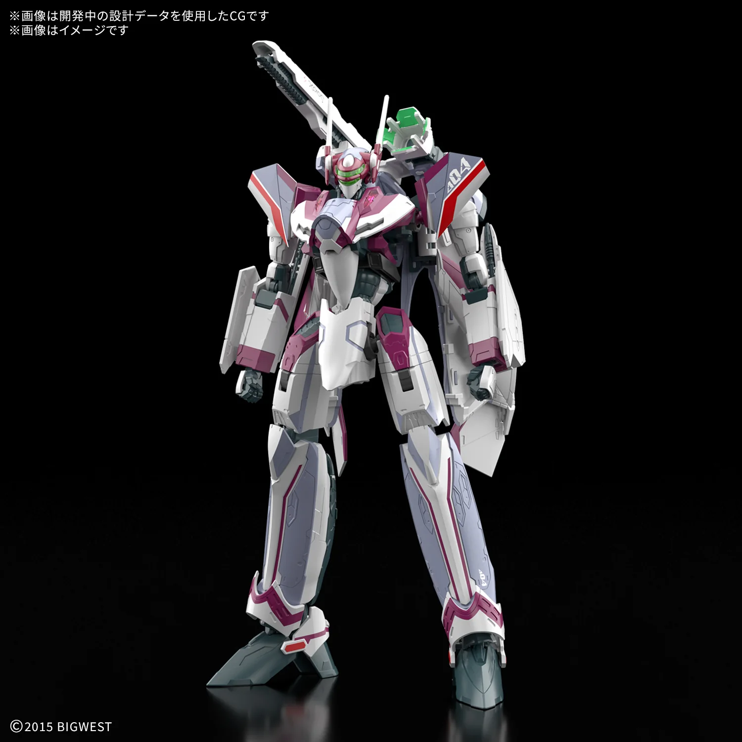 HG 1/100 VF-31C Siegfried (Mirage Farina Jenius) Deluxe Set - Macross - Image 3