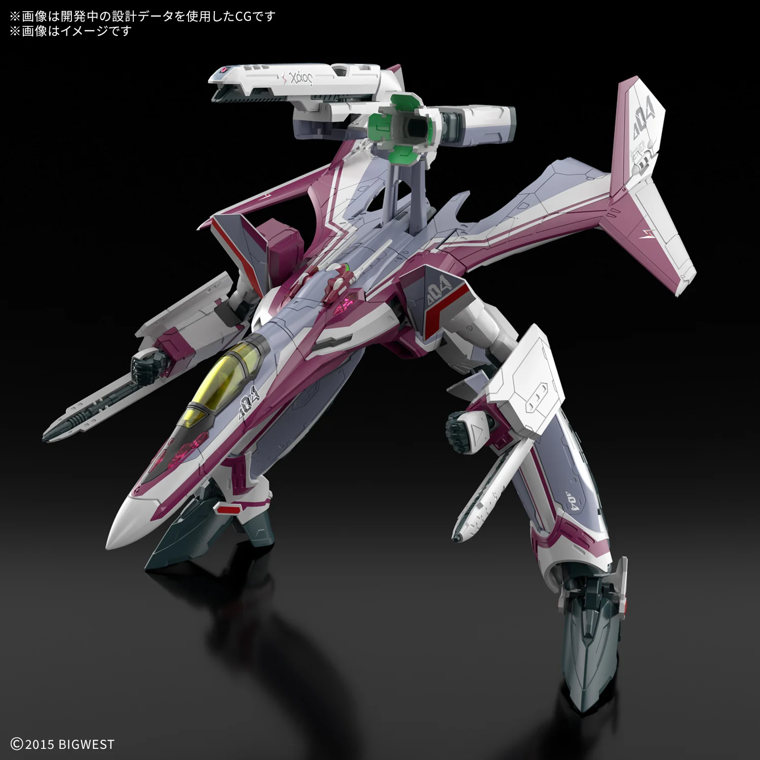 HG 1/100 VF-31C Siegfried (Mirage Farina Jenius) Deluxe Set - Macross - Image 4