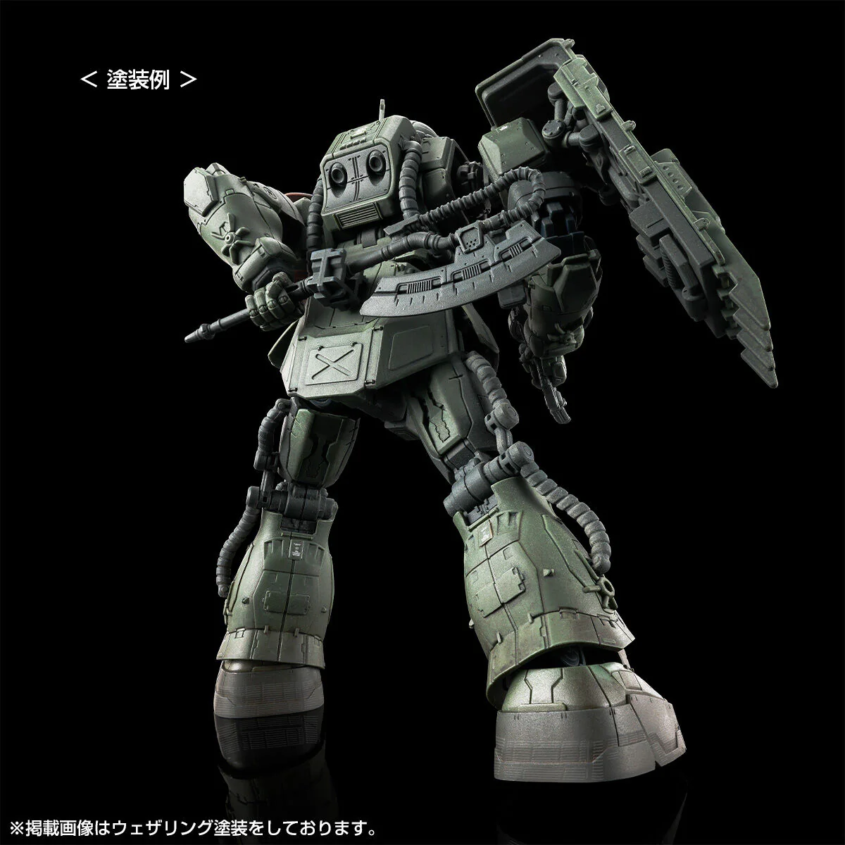 HG 1/144 Zaku II F LeShawn & Unidentified Zaku II Leshaun (Requiem of Vengeance) - Image 4