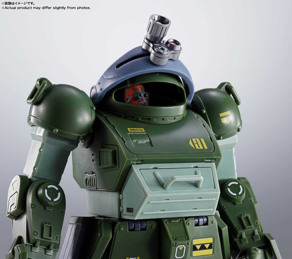 HI-METAL R Scopedog - Armored Trooper Votoms - Image 10