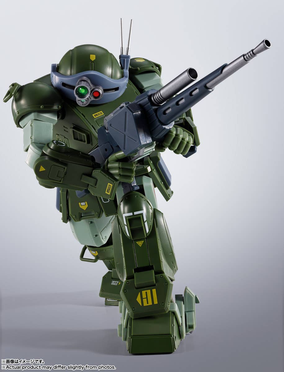 HI-METAL R Scopedog - Armored Trooper Votoms - Image 2