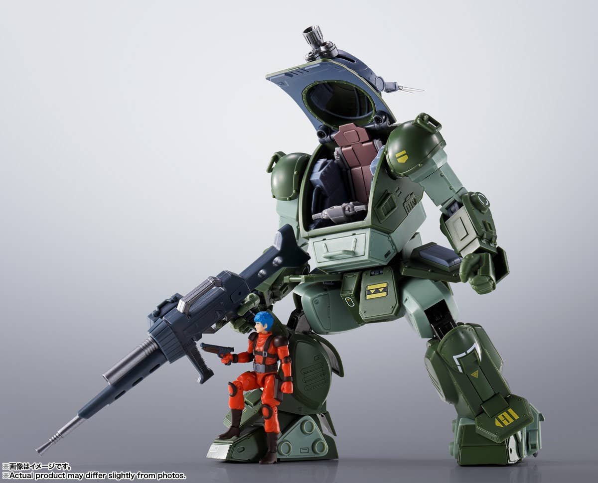 HI-METAL R Scopedog - Armored Trooper Votoms - Image 8