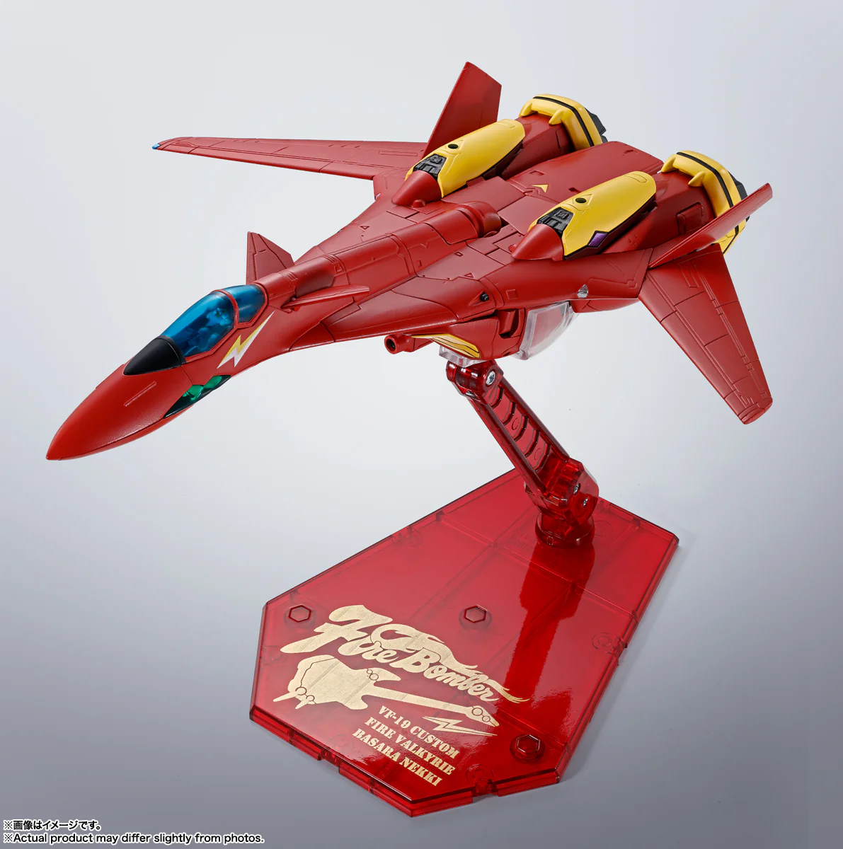 HI-METAL R VF-19 Kai Fire Valkyrie - Image 16
