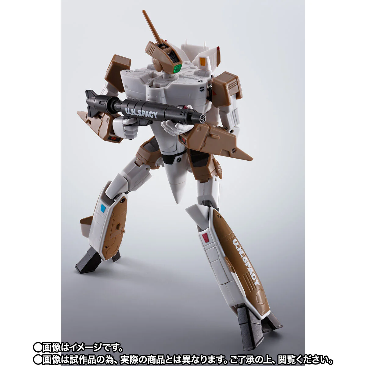 Hi-Metal R VF-1A Valkyrie (Hayao Kakizaki) - Image 8