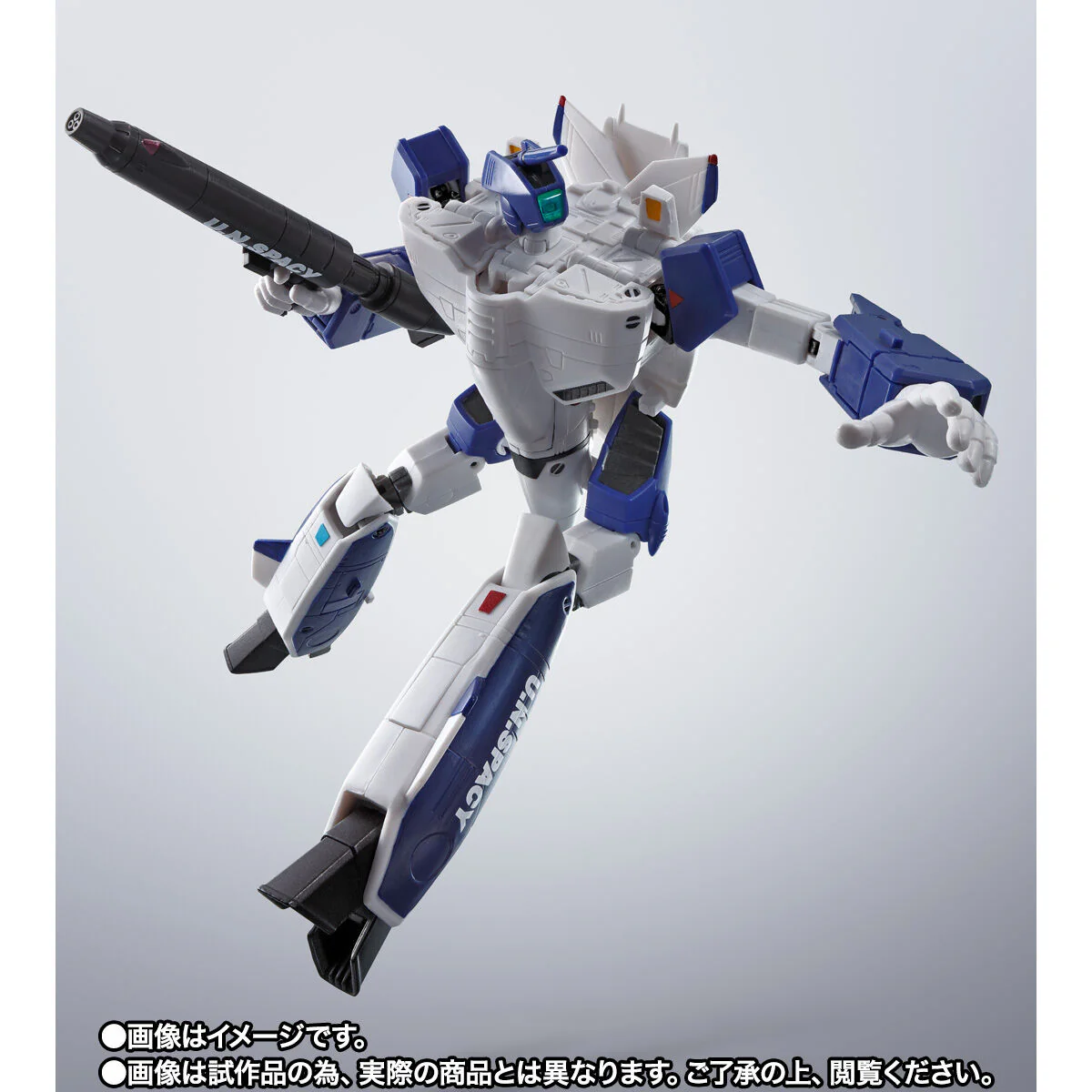 Hi-Metal R VF-1A Valkyrie (Maximilian Jenius) - Image 7