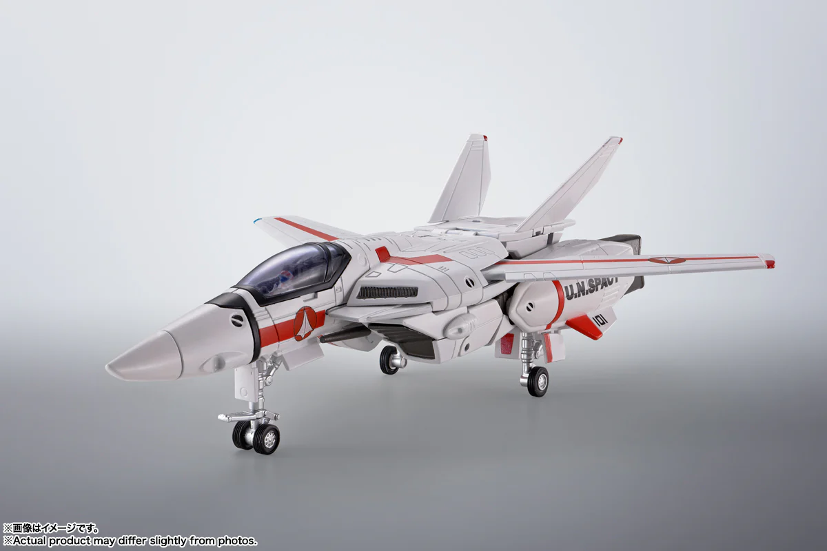 HI-METAL R VF-1J Armored Valkyrie (Ichijyo Hikaru) - Revival Ver - Image 14