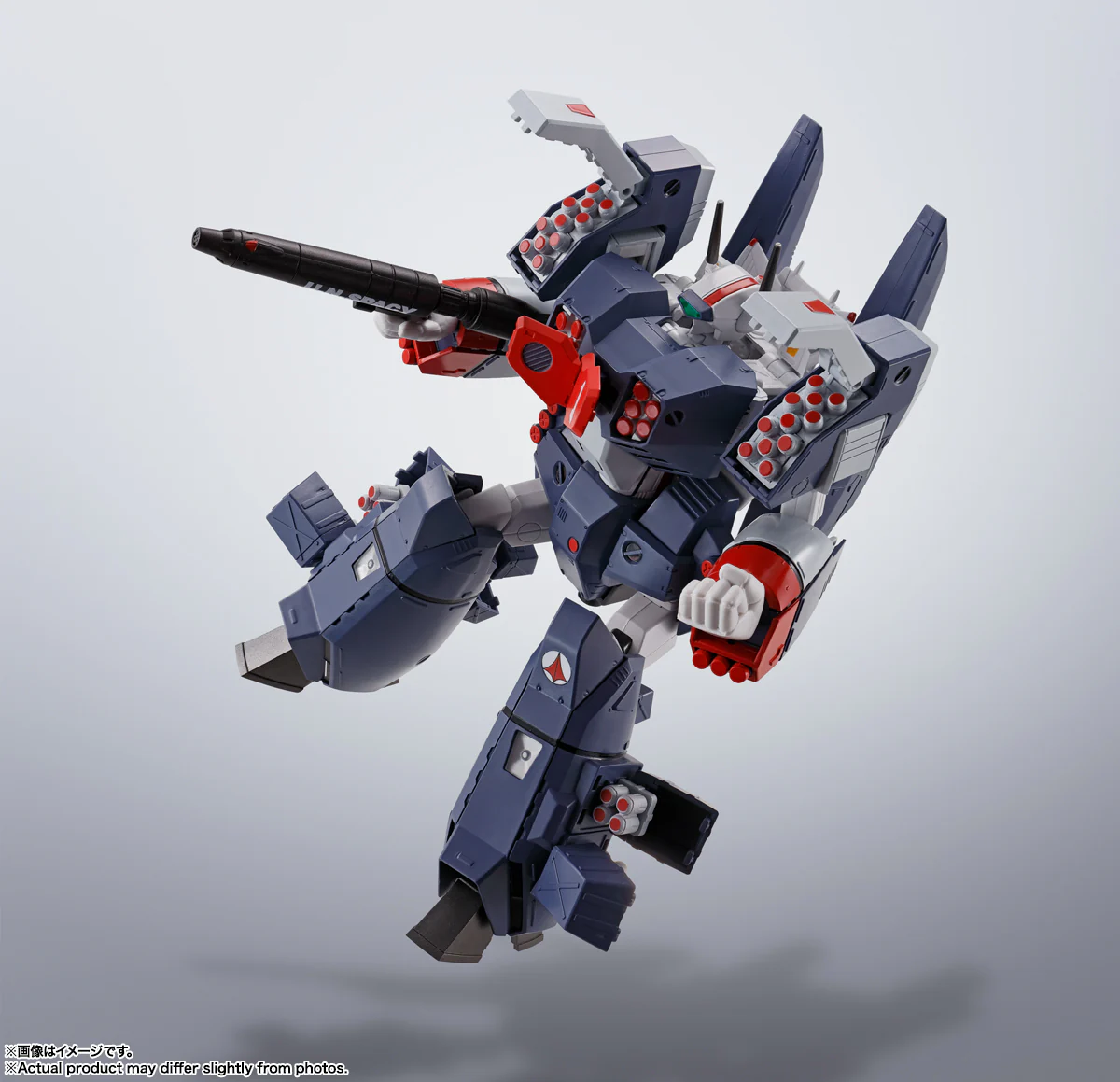 HI-METAL R VF-1J Armored Valkyrie (Ichijyo Hikaru) - Revival Ver - Image 4