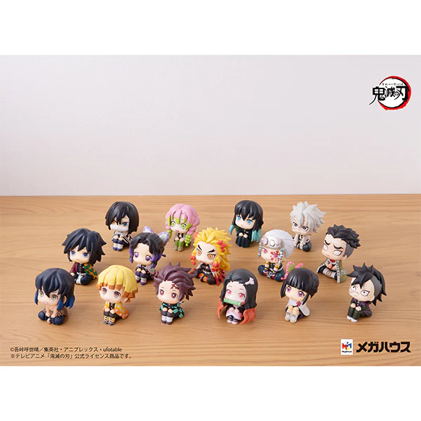 Himejima Gyomei Demon Slayer Look Up Series Figure - Image 10