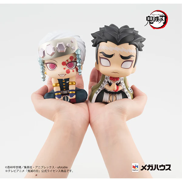 Himejima Gyomei Demon Slayer Look Up Series Figure - Image 6