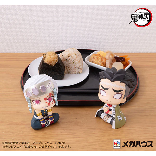Himejima Gyomei Demon Slayer Look Up Series Figure - Image 8
