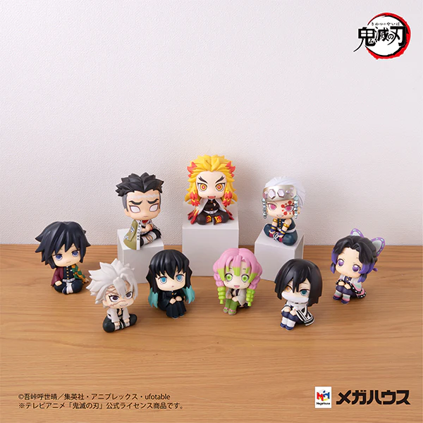 Himejima Gyomei Demon Slayer Look Up Series Figure - Image 9