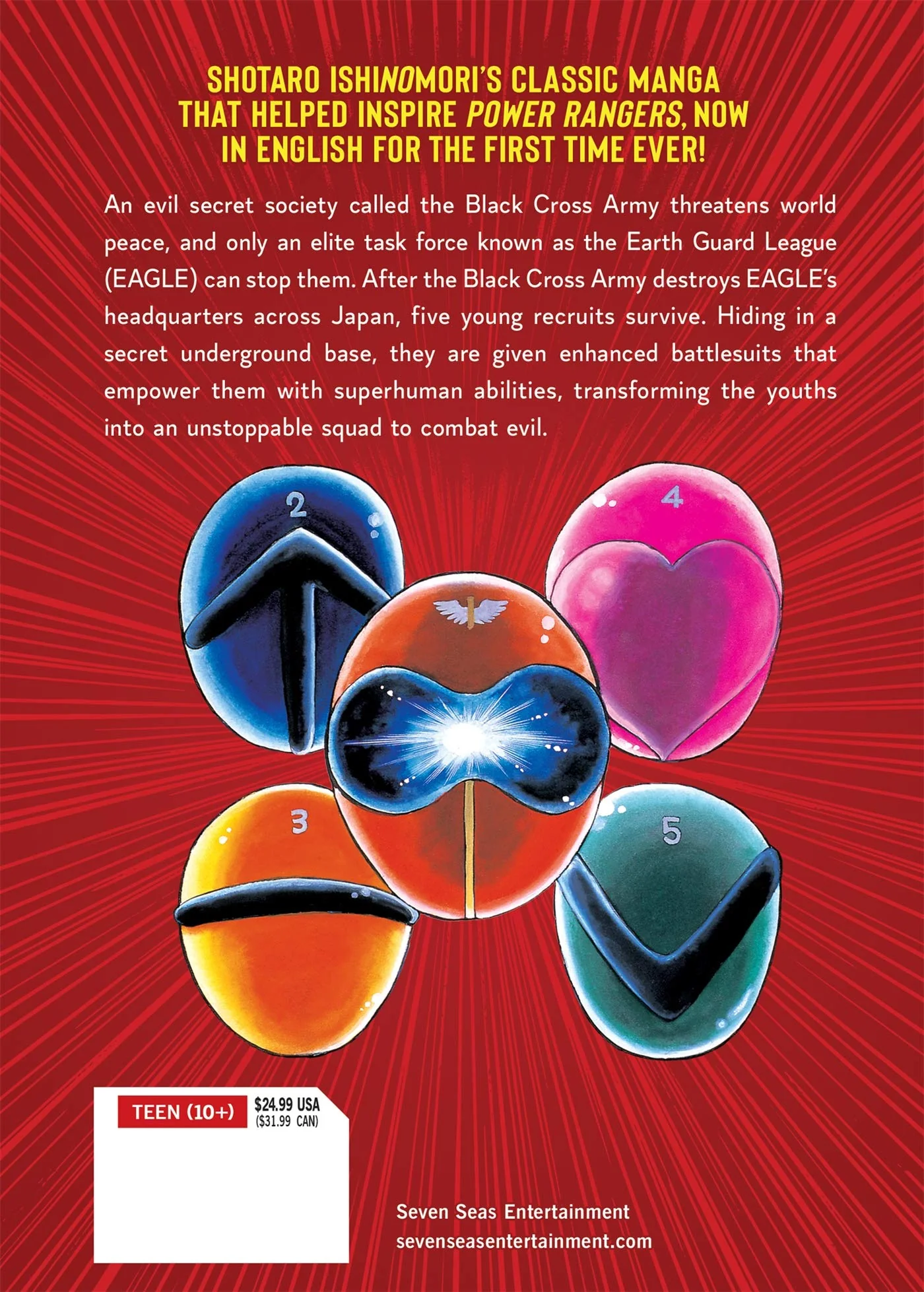 Himitsu Sentai Gorenger Manga Collection - Image 2